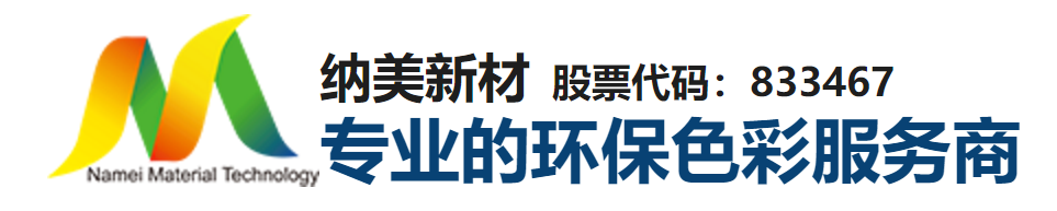 浙江腾博tengbo9885新材
